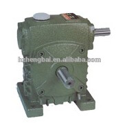 WPS Worm Shaft Reducer wp series worm gear reduction gearbox