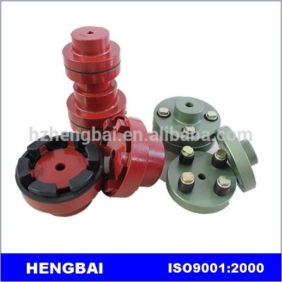 Flexible Coupling with high quality